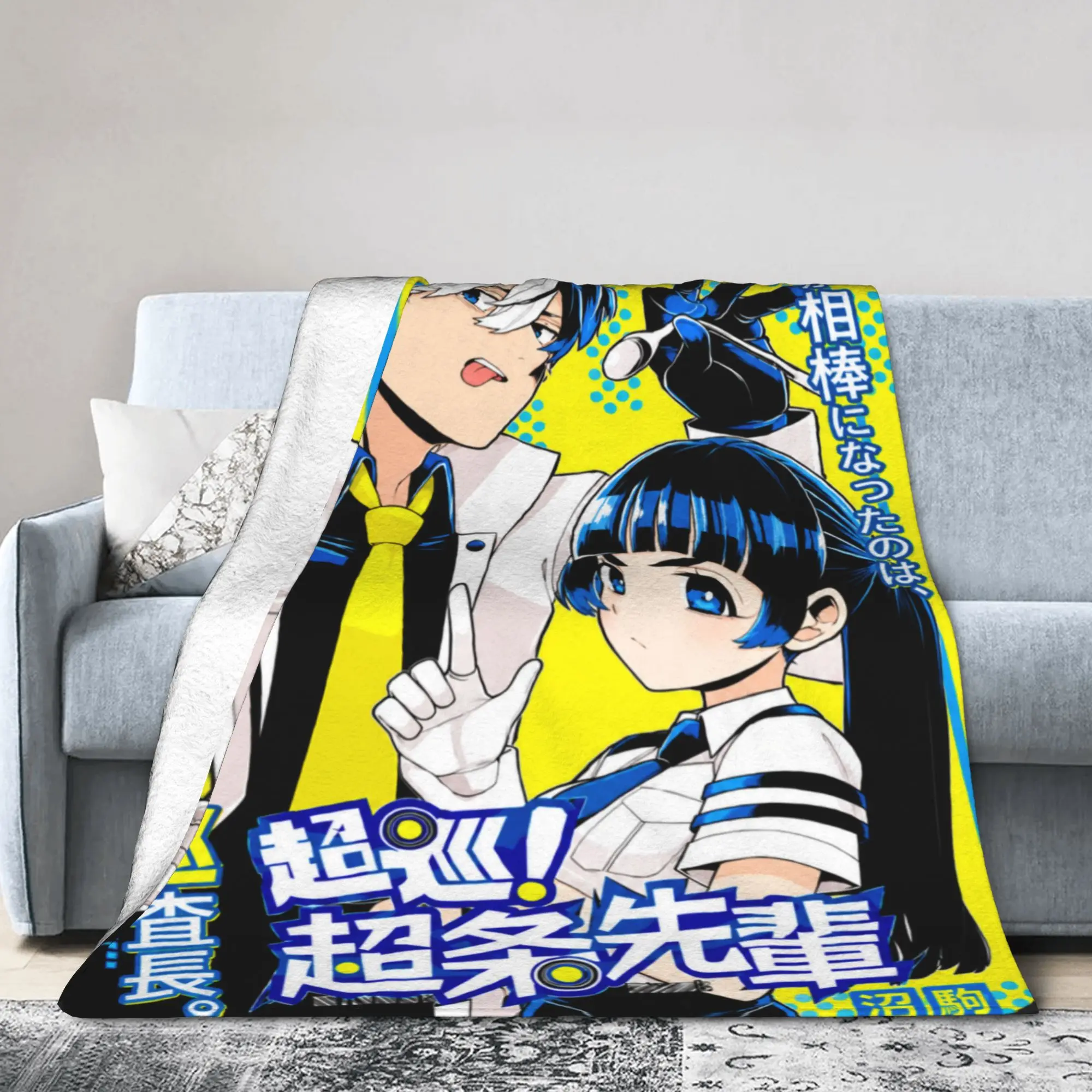 Choujun! Choujou-senpai Warm Soft Blanket  Camping Plush Throw Blanket Graphic Outdoor Flannel Bedspread Sofa Bed Cover