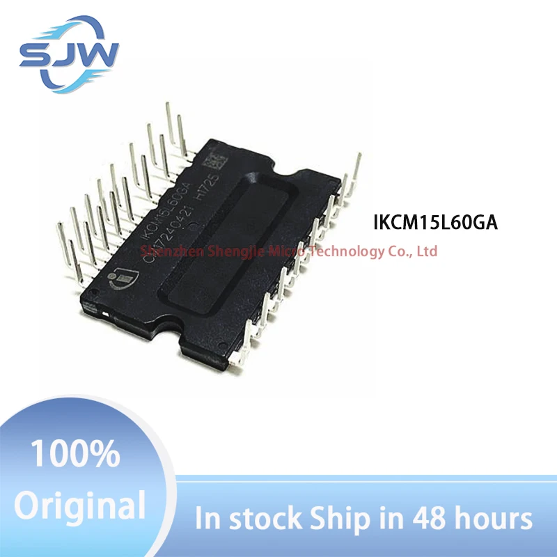 

IKCM15L60GA straight cutting encapsulation DIP24 Intelligent power module Motor driver chip