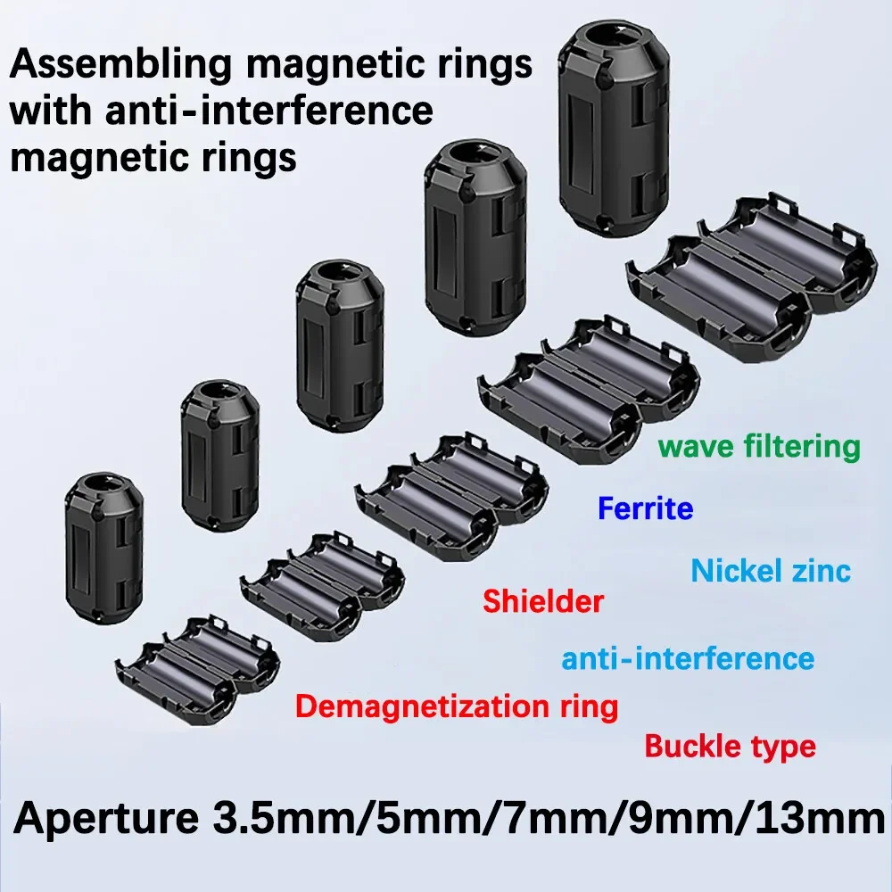 حلقة ممغنطة مضادة للتداخل قابلة للفصل ، نيكل ، زنك ، فيريت ، واقي ، 5 من من من من من من من ومن ثم ، 9 ، 13 ، 5