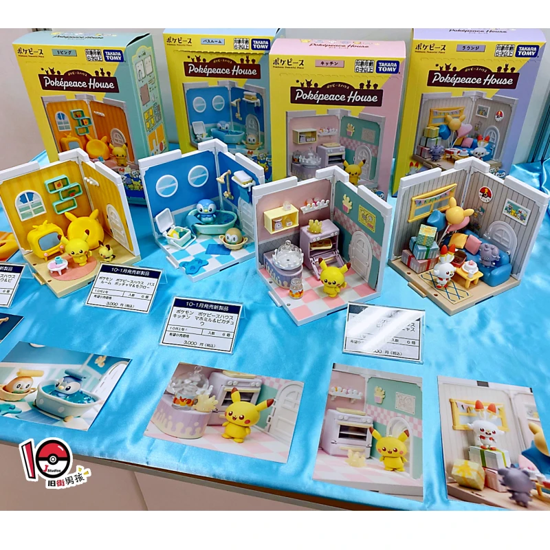 TAKARA TOMY Pokemon Miniature Scene of Kitchen Bathroom and Living Room Pikachu Piplup Meowth Assembled Action Figure Model Toys