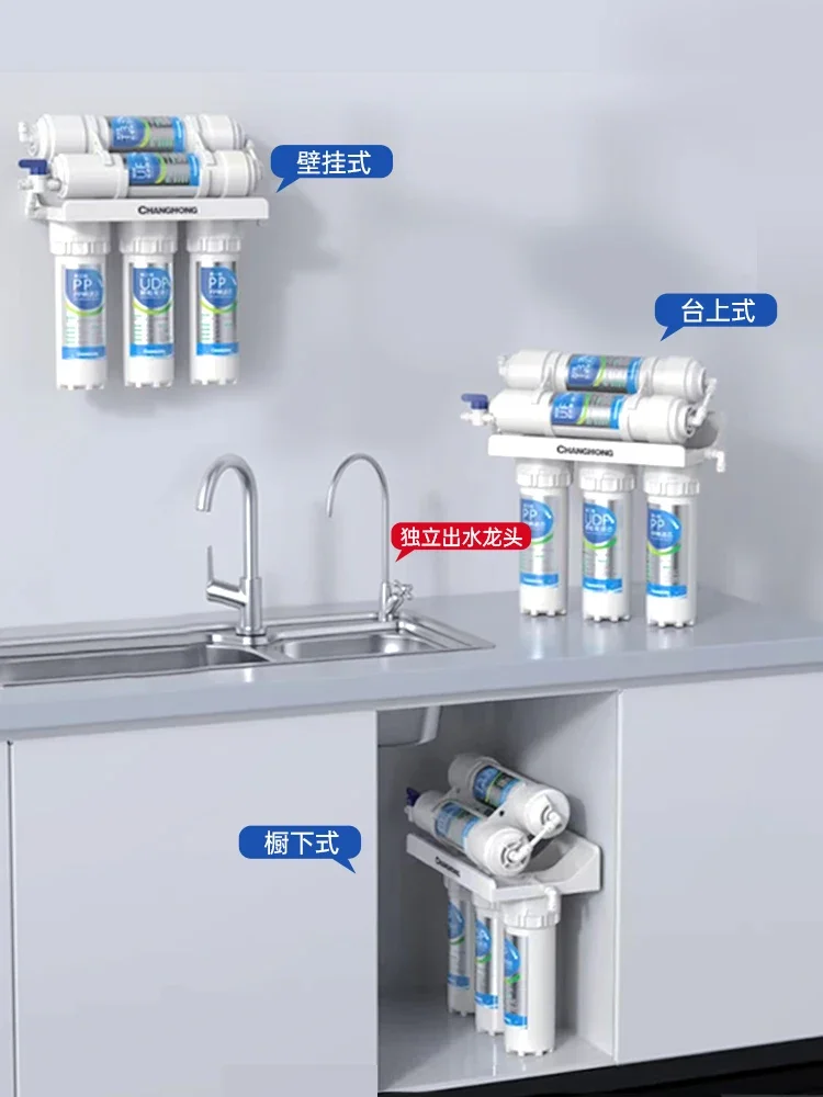 Changhong-Purificateur d'Eau Domestique Direct du Robinet, Filtre de Cuisine, Livraison Directe, en Cinq Étapes