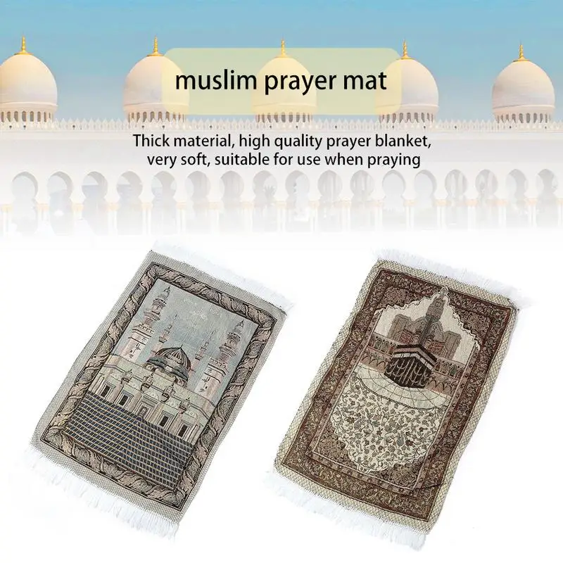 Prayer Rugs Thick Soft Islamic Prayer Mat Soft Plush Thickened Jacquard Fringed Rug Non-Slip Living Room Rug For Men & Women