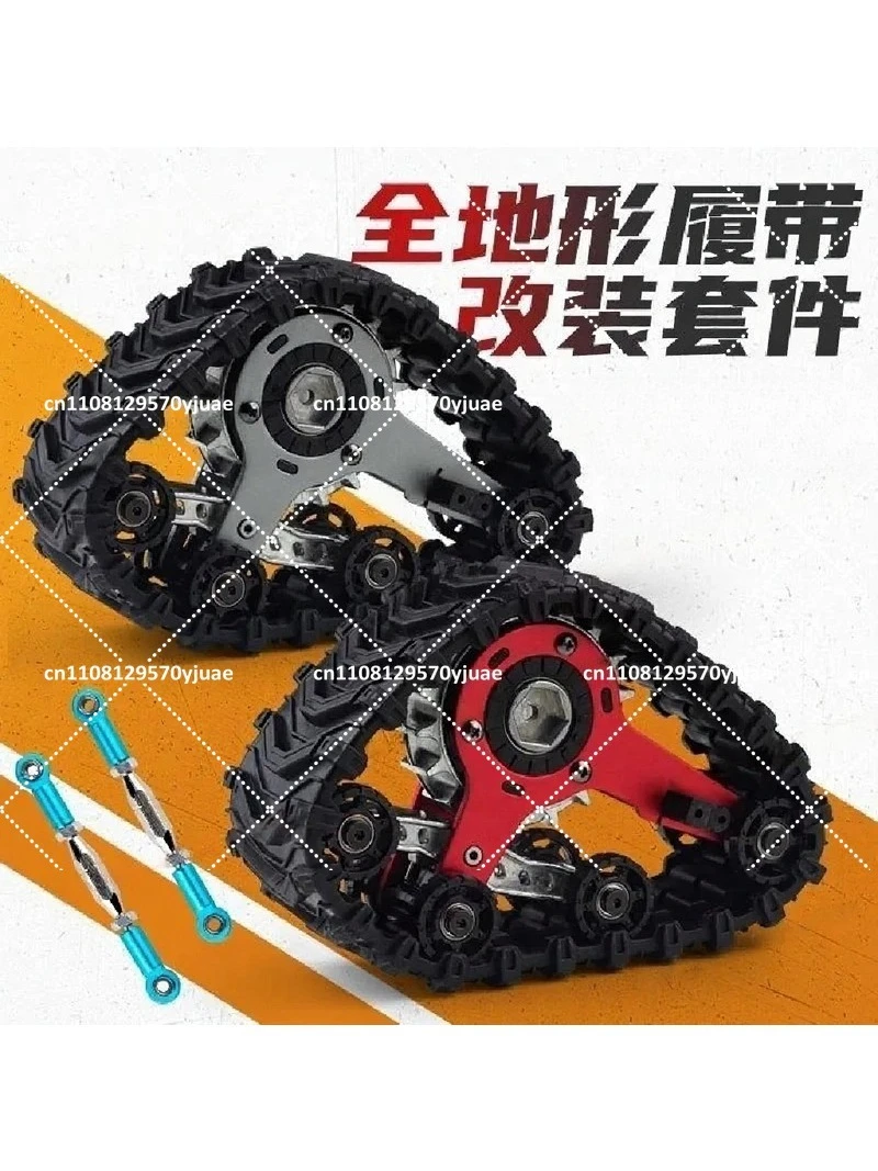 4 Pack Metal Track Wheels for RC Crawler Car DIY Replacement Parts Upgrade Accessories