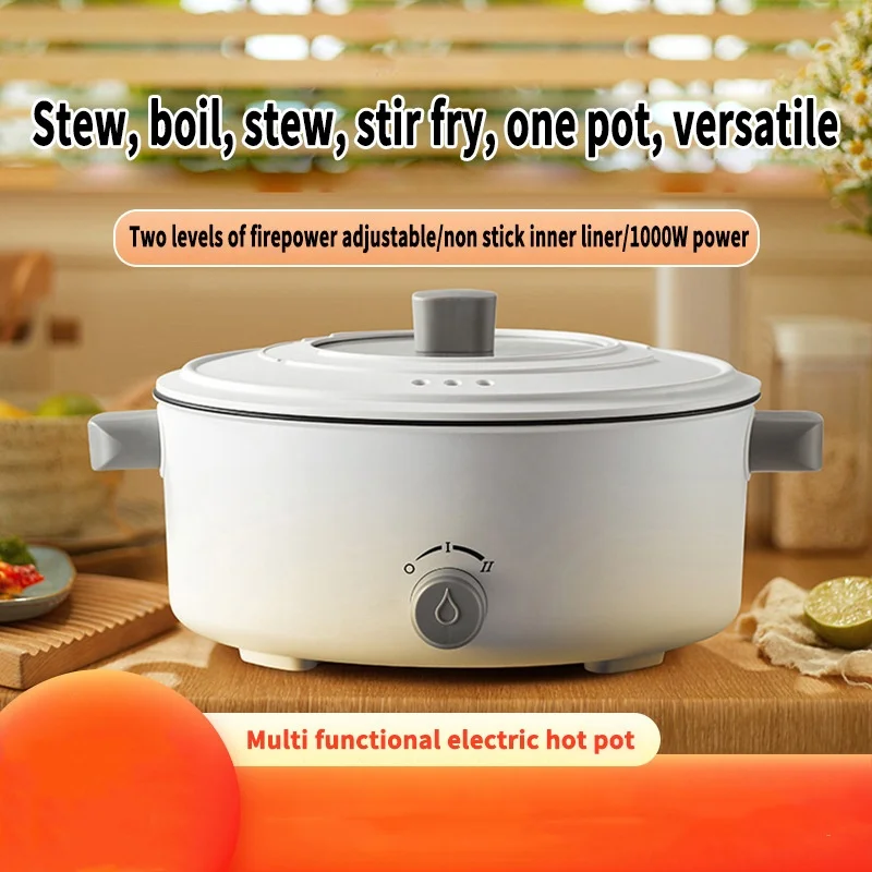 4L Electric Hot Pot Household Multifunctional Electric Frying Pan Electric Hot Pot Portable Double Ear Electric Cooker