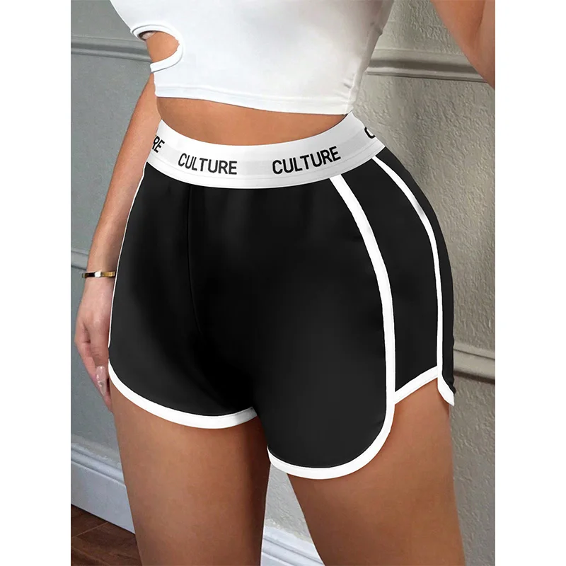 Shorts de sport décontractés pour femmes, sangle sexy, vêtements pour femmes, vêtements pour la maison, couleurs Clash, été