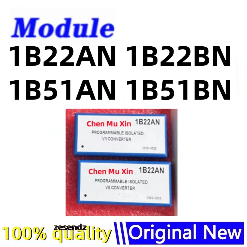 1pcs/lot 1B22AN 1B22BN 1B51AN 1B51BN