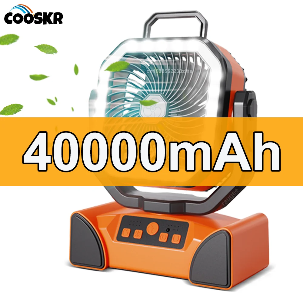 

Portable Camping Fan 40000mAh Rechargeable Battery 4 Speeds Tent Air Circulators with LED Light Remote Control Electric Desk Fan