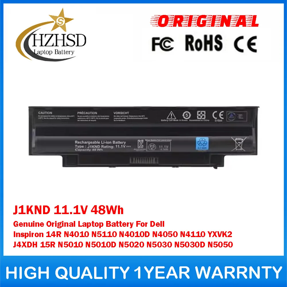 

Оригинальная аккумуляторная батарея J1KND 11.1V 48Wh для ноутбуков Dell Inspiron 14R N4010 N5110 N4010D N4050 N4110 YXVK2 J4XDH 15R N5010 N5020