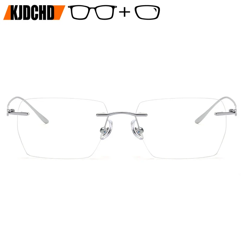 KJDCHD Men's Pure Titanium Optical Prescription Rimless Glasses Anti-Blue Light Photochromic Recipe Formula Eyeglasses Women