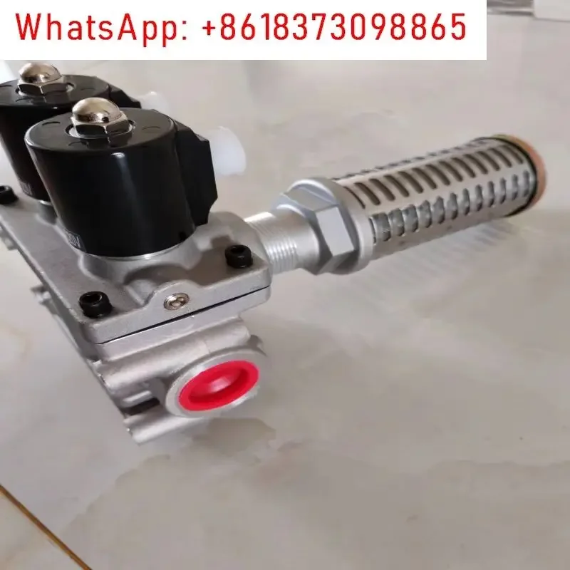 Double Solenoid Val… - image