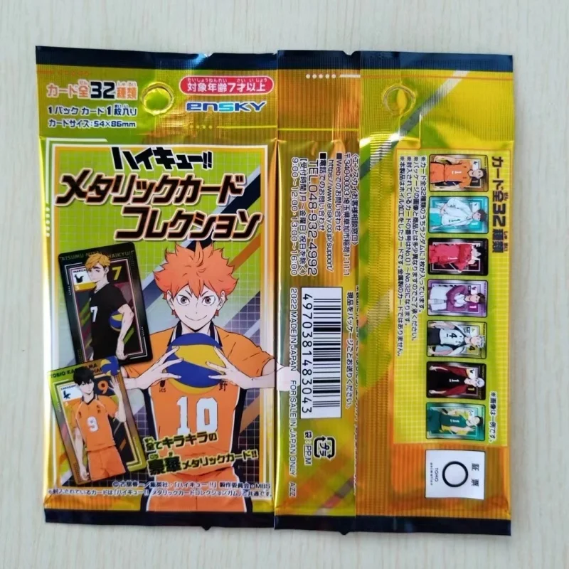 Haikyuu!! Card Hinata Shōyō Kageyama Tobio Japanese Anime Character Peripheral Cards Limited Edition Precious Collection Gifts