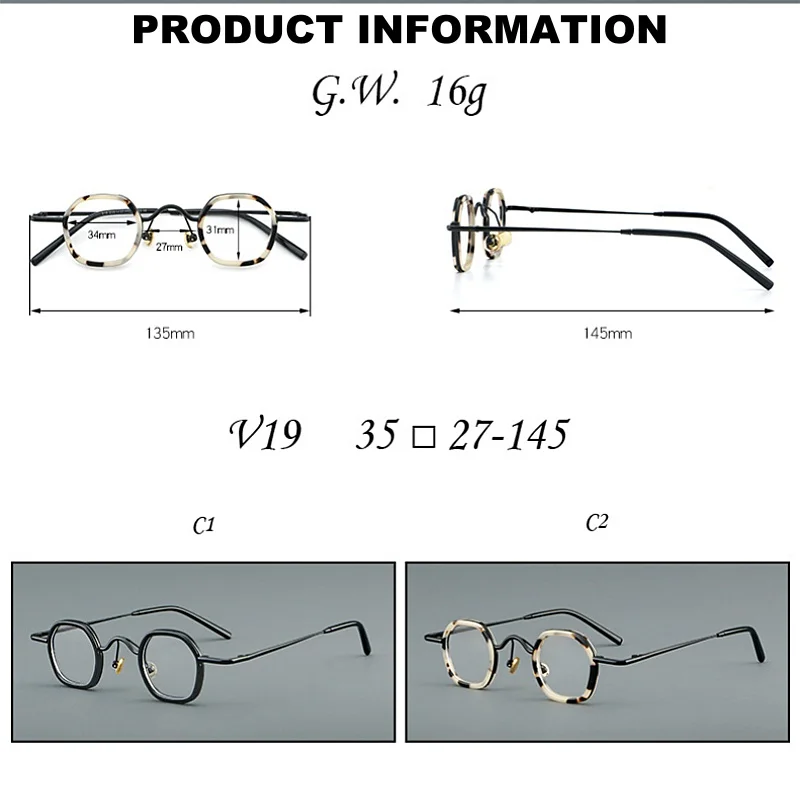 Retro Luxury Designer Small Square Optical Glasses for Men Women Customize Prescription Eyeglasses Frames High Quality V19