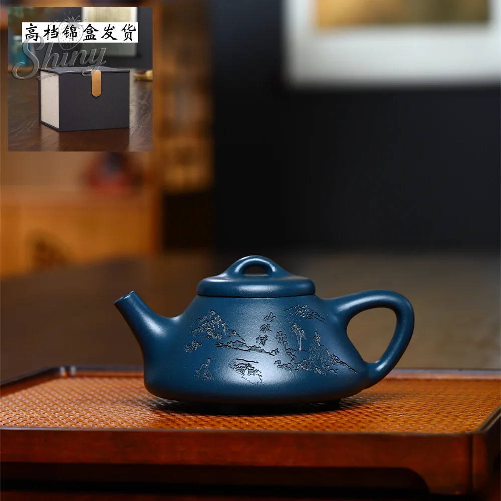 

180ml | Yixing Zisha Teapot | Fengming Ziye Shi Piao - Tian Qing Ni- Kung Fu Tea Set