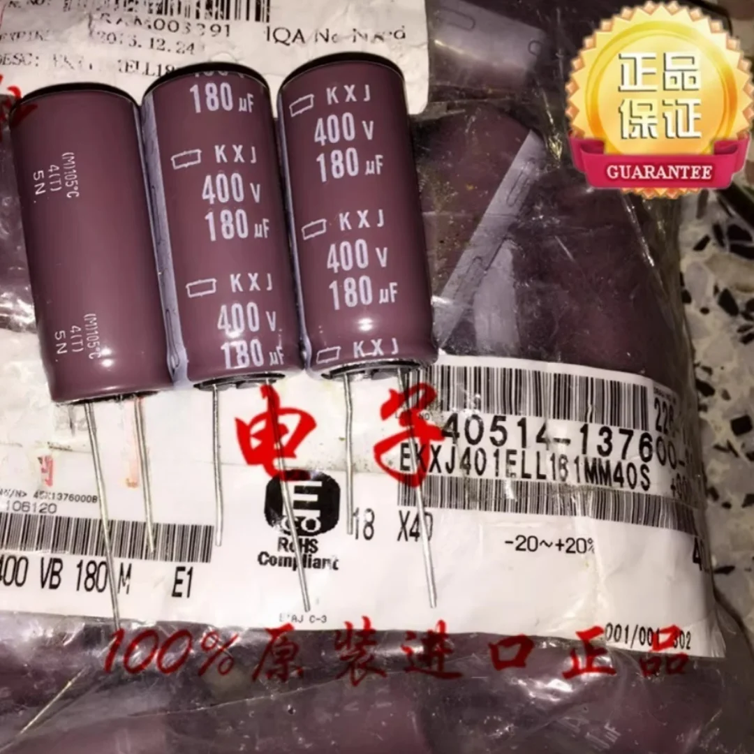

180UF 400V Japanese Black Diamond Capacitor 400V180UF 18*40 18*45 KXJ High Frequency Low Resistance