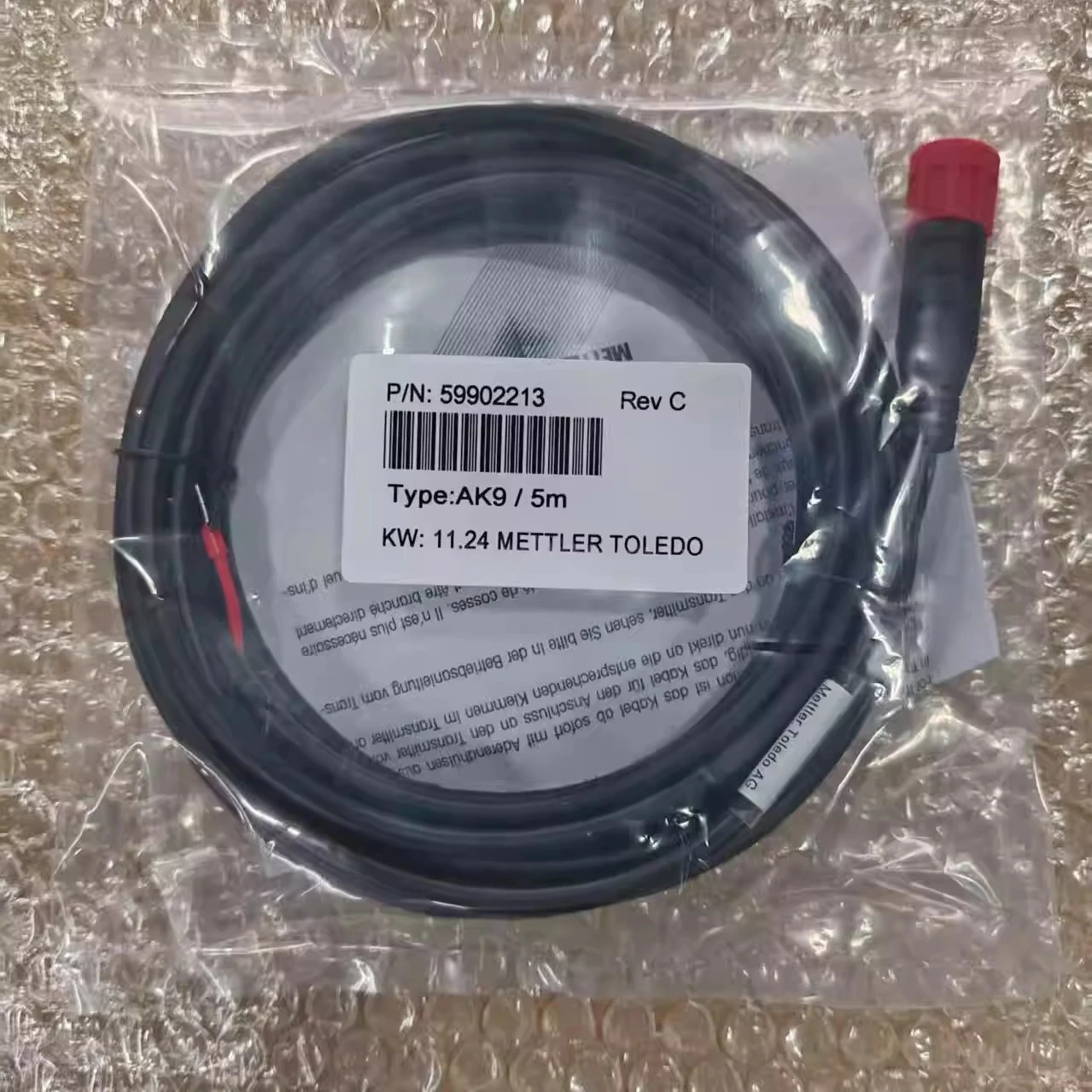 2026 New Transmissi…