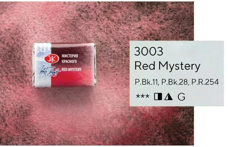 Russische Weiße Nächte Limitierte Auflage Granulierter Fester Aquarellfarben von Professioneller Künstlerqualität Leuchtende Lichtbeständige Farben – Detail 35
