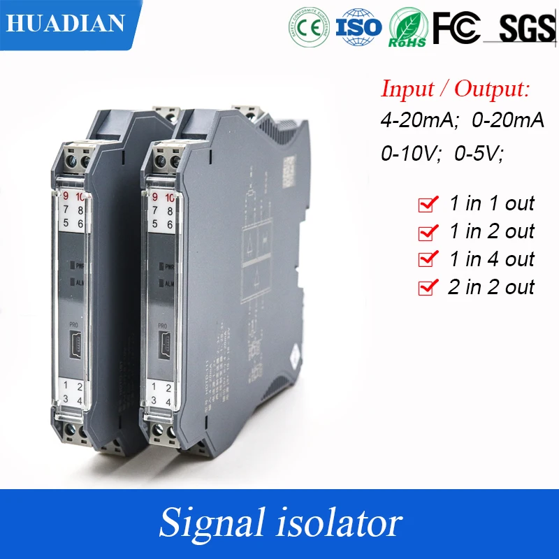 1-5V convert to 0-10V one in one out Signal Converter with 35mm DIN rail installation