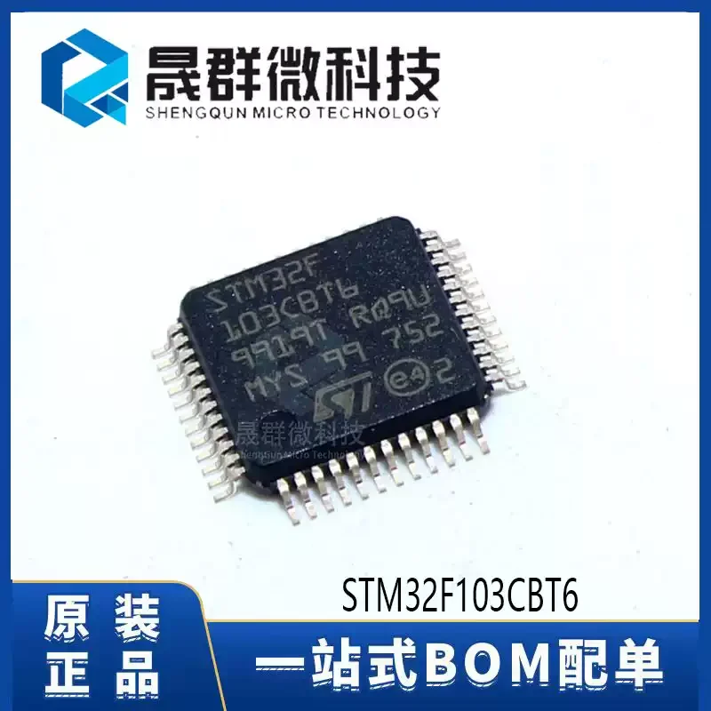 5-30pcs brand new original STM32F103CBT6 LQFP-48 MCU microcontroller 32-bit microcontroller chip IC