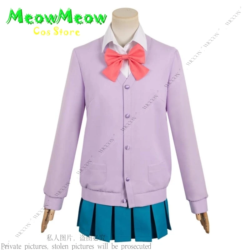 Ume Kurumizawa Anime Kimi ni Todoke From Me to You Disguise Adult Women Shirt Skirt Halloween Carnival Suit Cosplay Costume Wig