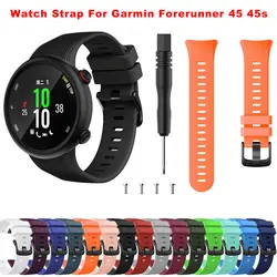 Wristband Band Strap For Garmin Forerunner 45 45S Swim 2 Silicone SmartWatch Watch Protective Case Accessories