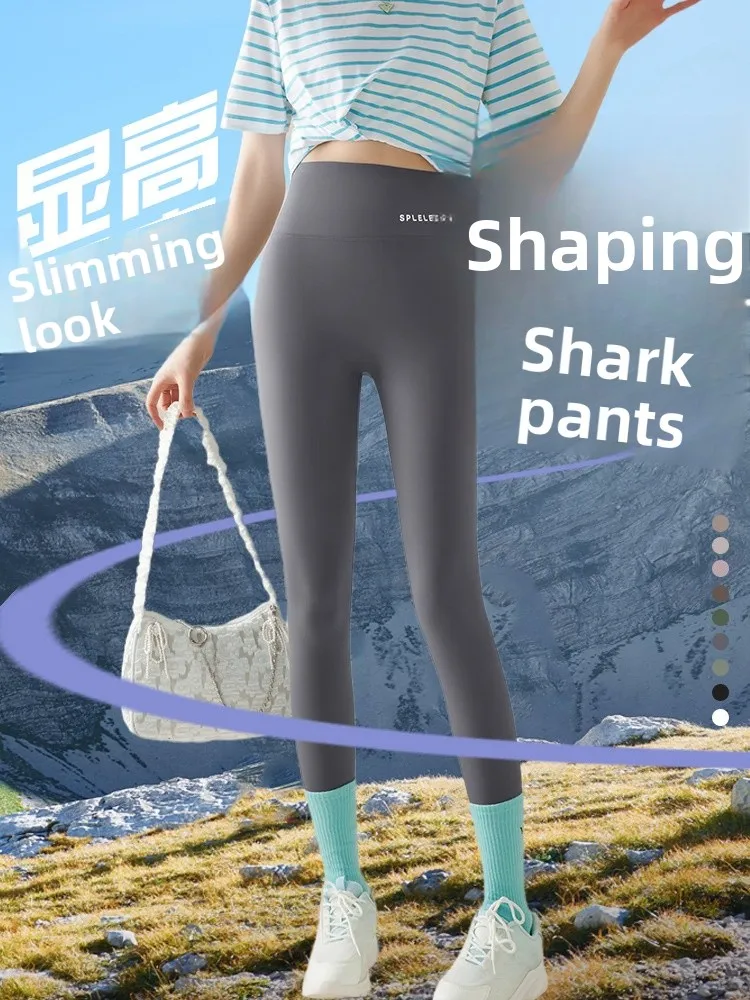 Pantalon de Yoga taille haute pour femmes, mince, portable, Long, serré, contrôle du ventre, grande taille, petit pantalon de couche de Base pour femmes, été