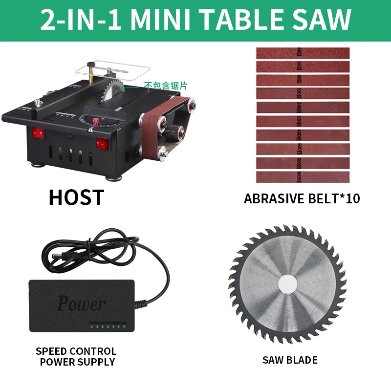 300W Table Saw Belt Sander 2 In 1 Machine Kit Variable Speed Circular Bench Saw 30mm Depth DIY Benchtop Sanding Cutting Machine