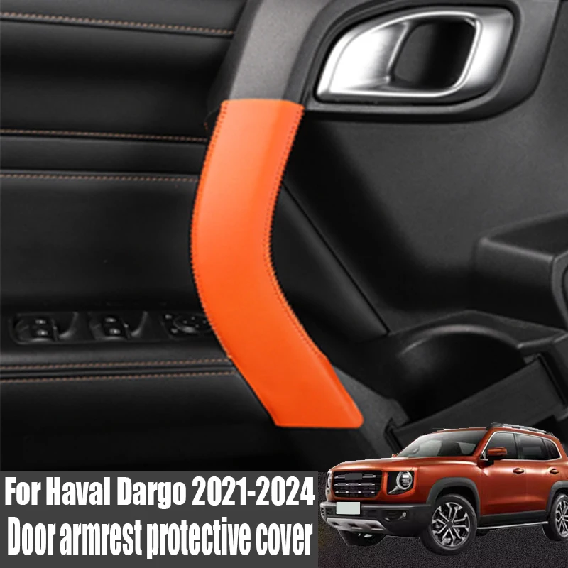 

Door pull glove protective cover door handle protective cover wear-resistant leather for Haval Jolion 2021 2022 2023