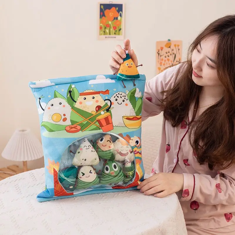 Zongzi Snack Bag Pillow Bag Snack Plush Toy Cute Pillow