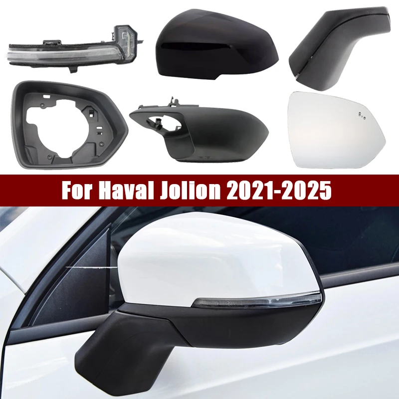 Para Haval Jolion 2021 2022 2023 2024 2025 izquierda/derecha puerta lateral del coche cubierta del espejo retrovisor exterior tapa carcasa