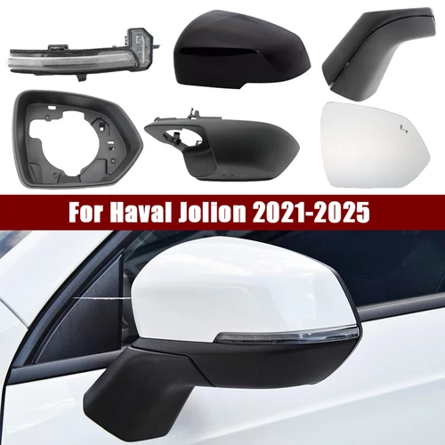 Imagen 1 del producto Para Haval Jolion 2021 2022 2023 2024 2025 izquierda/derecha puerta lateral del coche cubierta del espejo retrovisor exterior tapa carcasa