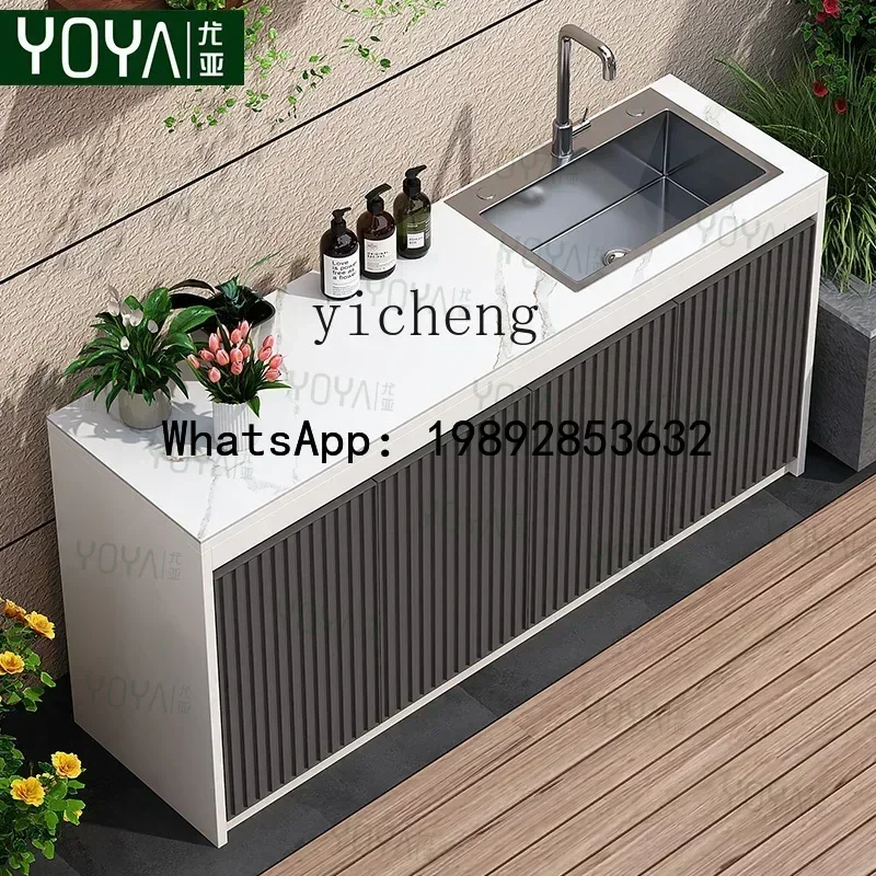 

Встраиваемый шкаф-тумба Y1 для улицы, сада, бассейна, консольный, из алюминиевого сплава