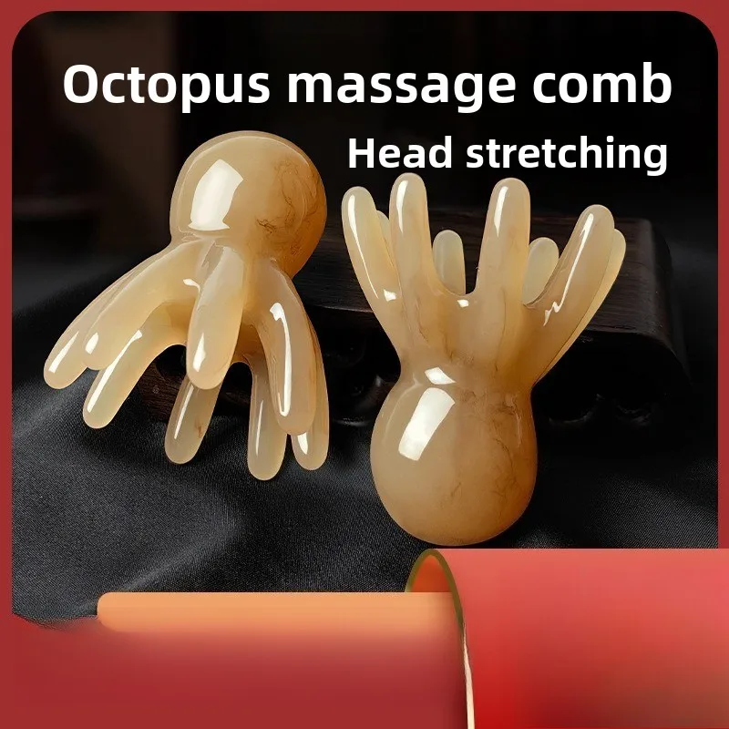 

Octopus Eight-claw Comb Hair Treatment Meridian Dredging Massage Claw Artifact Wide Tooth Comb Tendon Pick Rod