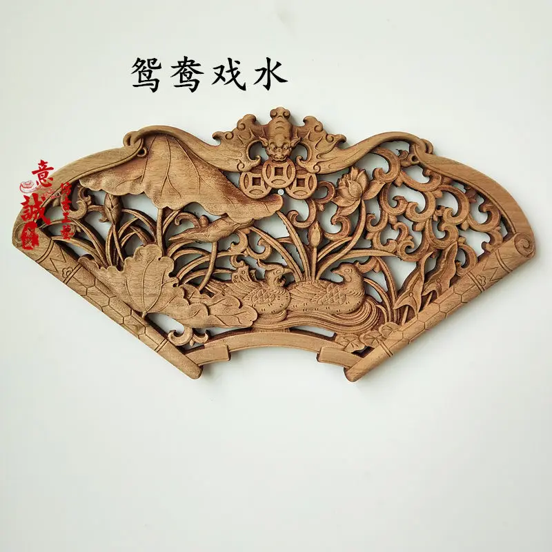 伝統的な中国の木彫り壁掛け樟脳木製3D精巧な龍鳳花彫刻工芸品家の装飾