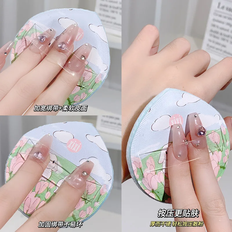 시시 세팅 파우더 퍼프 플로킹 에어 쿠션 스웨이드 루스 파우더 세팅 파우더 메이크업 스펀지 두꺼운 퍼프