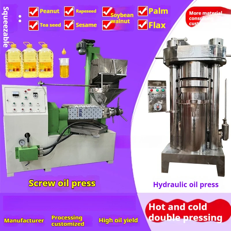 Oil Tea Seed, Peanut Sesame Olive Oil, Hydraulic Rapeseed Machine, Soybean Oil Press Machine