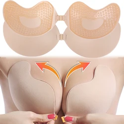 Invisible Push Up Bra Women Backless Strapless Bra Seamless Self-Adhesive Silicone Nipple Cover Sticker Wedding Dress Lingerie