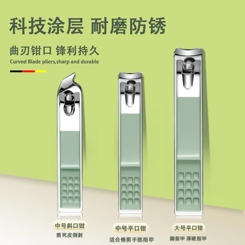 مجموعة أدوات قص الأظافر المحمولة المكونة من 16 قطعة ومجموعة أدوات إصلاح القدم وحقيبة قابلة للطي ومجموعة مقصات أظافر منزلية