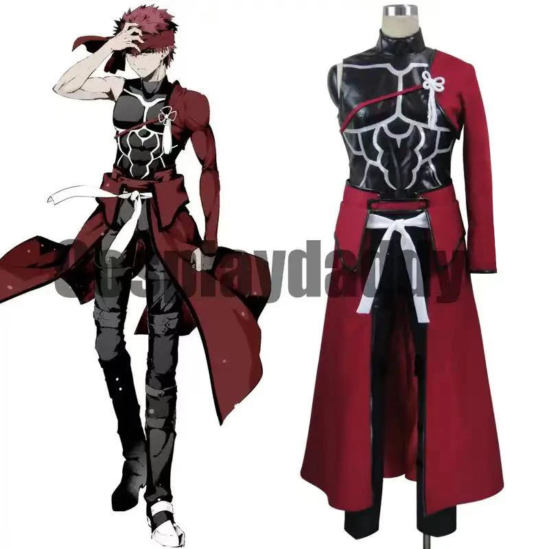 Fate/kaleid liner PRISMA ILLYA Sherou Shirou Emiya Archer Ver. Uniform Outfit Cosplay Costume Halloween Carnival Party Suit