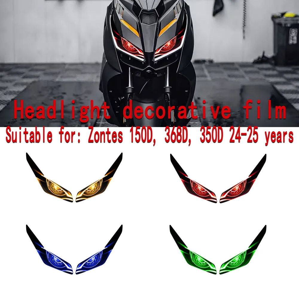 

Подходит для Zontes 150D/368D/350D, декоративные креативные наклейки для фар, светопропускающая защитная пленка для фар
