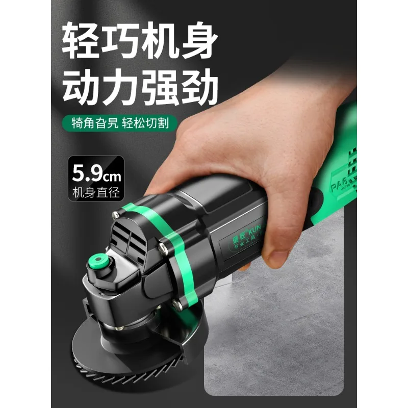 

84GG cutting machine small woodworking tile beautiful seam clear seam metal aluminum alloy mini household handheld