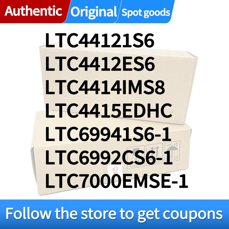 LTC4412IS6 LTC6994IS6-1 LTC4412ES6 LTC6992CS6-1 LTC4414IMS8 LTC4415EDHC LTC7000EMSE-1 신형