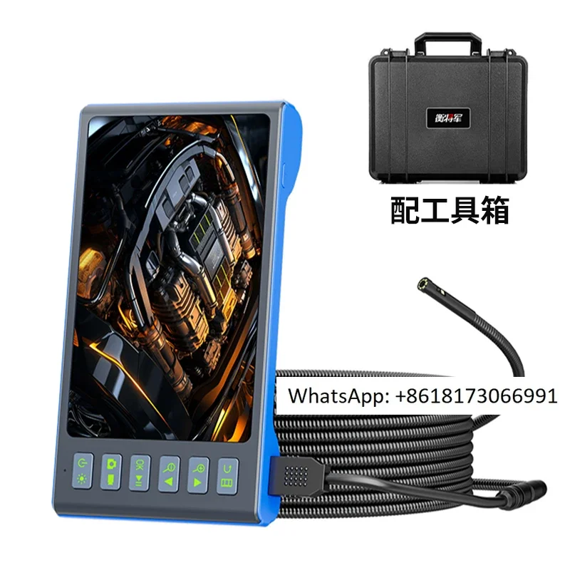 7-inch large screen industrial endoscope high-definition camera for automotive maintenance pipeline inspection visual probe