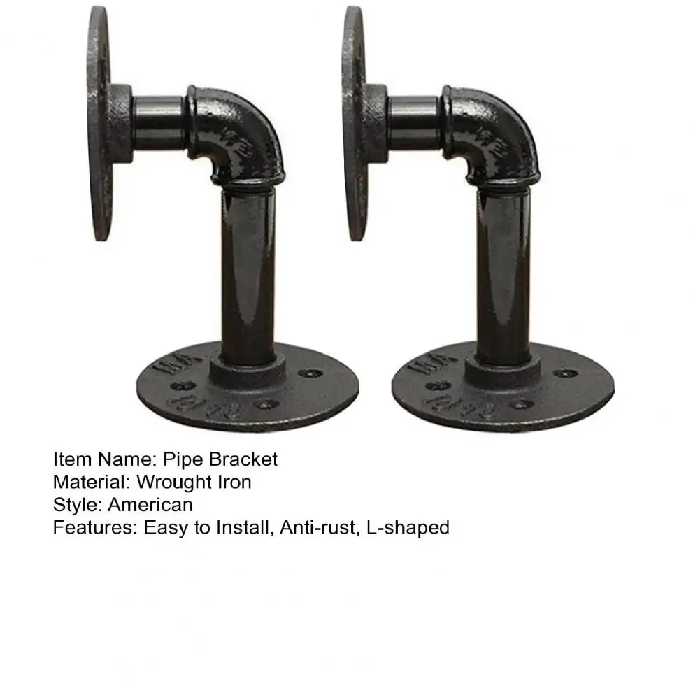 2Pcs Industrial Curtain Rods Wall Partition Pipe Racks Wall Mounted Plumbing Pipe Shelves Iron Storage Bracket Wall Bracket Rack