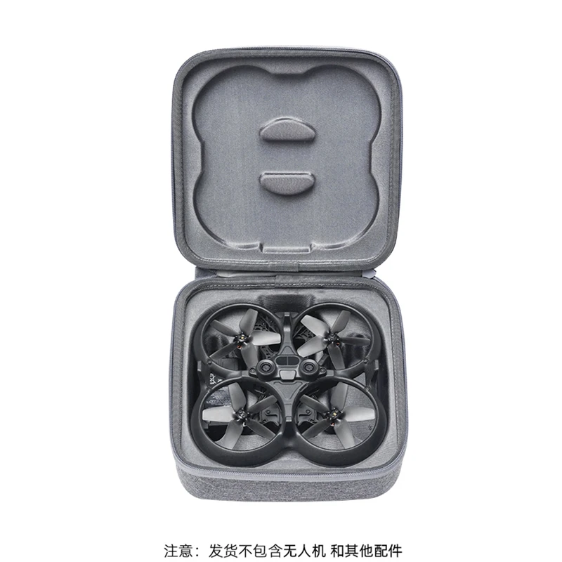 Para dji avata 2 saco de armazenamento para avata 2 drone corpo caso portátil saco de armazenamento de viagem para dji avata 2 drone