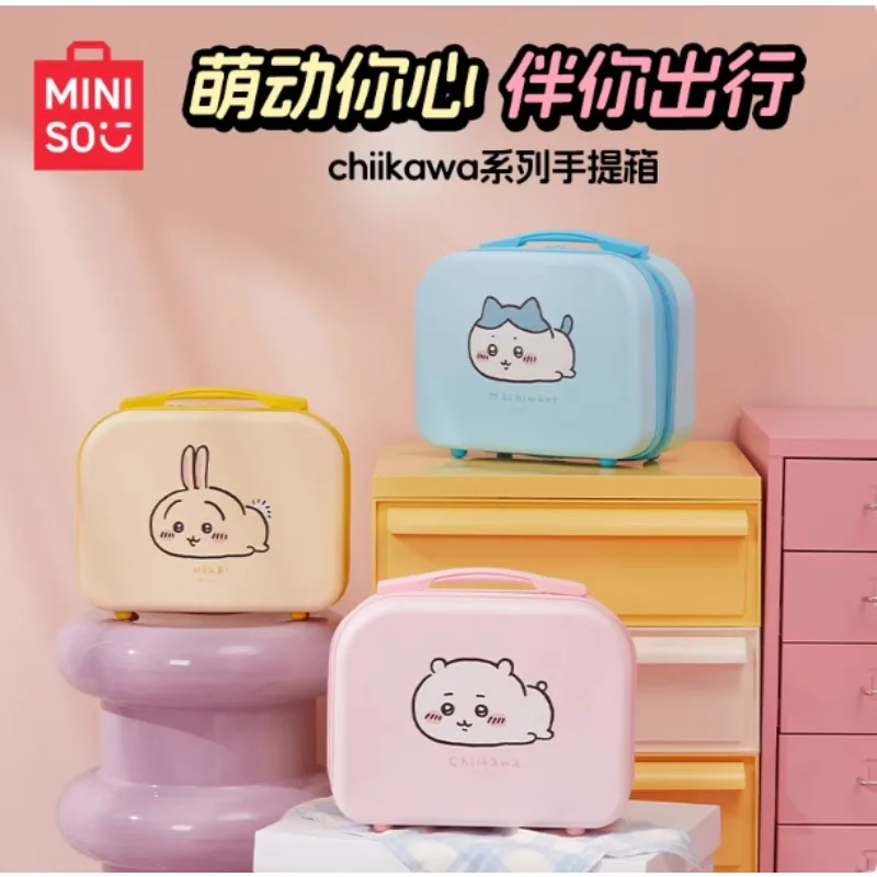 

MINISO chiikawa series suitcase Kohachi Iusaki storage box storage box