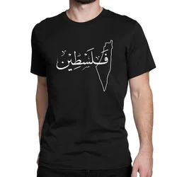 Palestine T Shirt Palestinian Cities Map Men Women Gaza T-Shirt Letters Printed Humor Funny Graphic Tee Top Short Sleeve Blouses