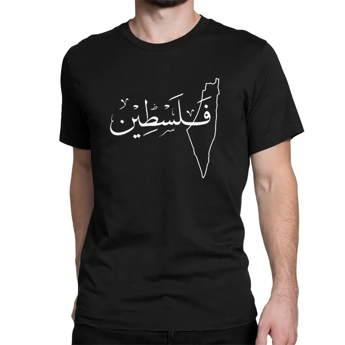 Palestine T Shirt Palestinian Cities Map Men Women Gaza T-Shirt Letters Printed Humor Funny Graphic Tee Top Short Sleeve Blouses