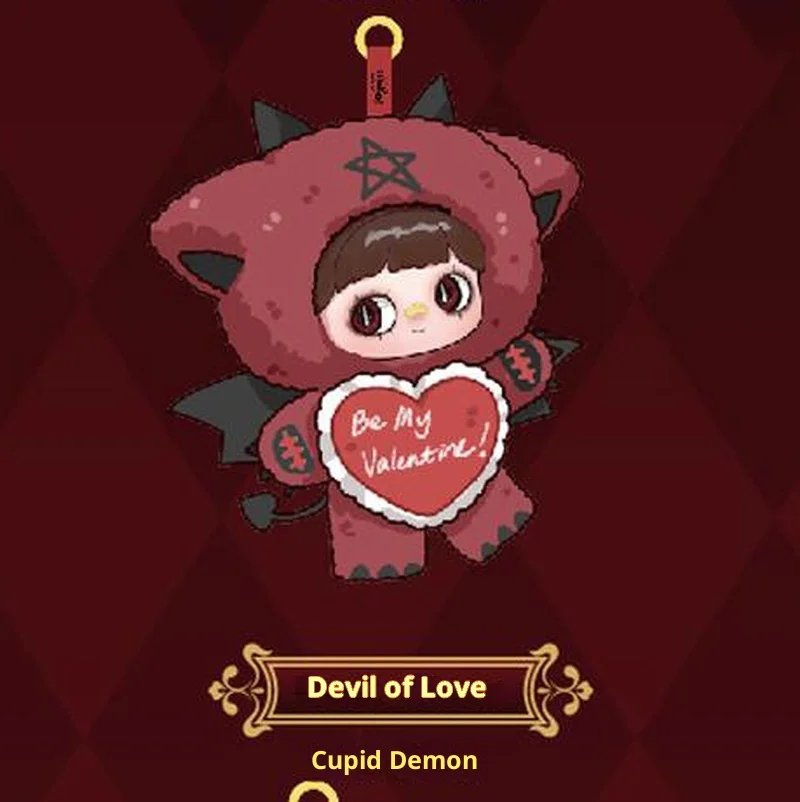 Nuevo Maymei Frenzy de invierno caja ciega aleatoria muñeca de peluche bolsa colgante niña cumpleaños regalo de Navidad