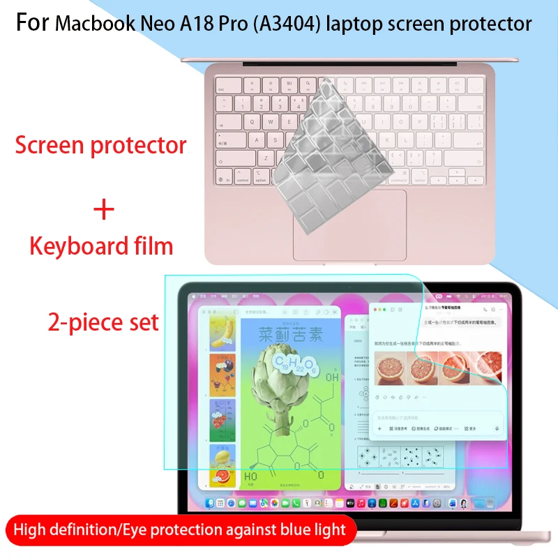 

For 2026 Macbook Neo 13Inch notebook screen protector A3404 A3405 keyboard film computer anti-scratch film HD/anti-reflective