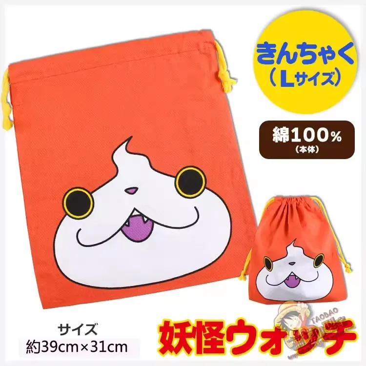 New Cute Yo-Kai Watch Jibanyan Kids Woman Cotton Drawstring Bags Lunch Bag For Children